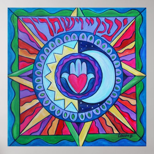 Priesterlijk afpersing poster (Voorkant)