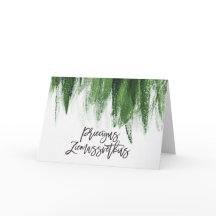 Priezigus Ziemassvetkus Merry Kerstmis Lets