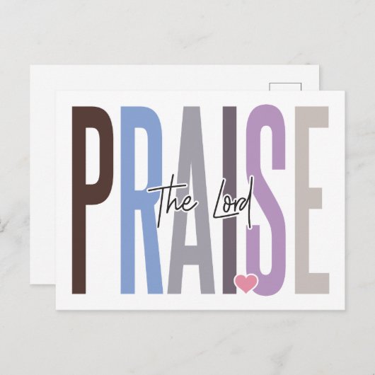 Prijs de Heer, geloof in God, vertrouw op Jezus, a Feestdagenkaart (Voorkant / Achterkant)