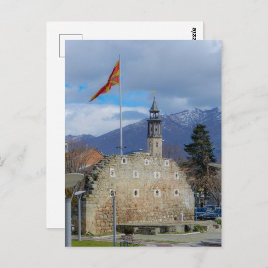 Prilep, Noord-Macedonië Briefkaart (Voorkant / Achterkant)