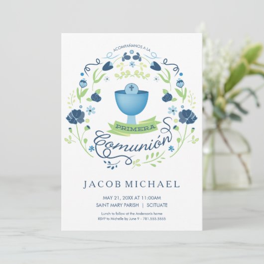 Primera Comunión Invitación - Spaans, Jongeenkaart Kaart (Staand voorkant)