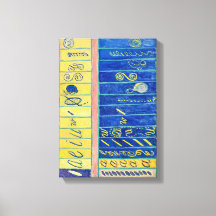 Primordiale chaos 13 | Hilma af Klint |