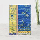 Primordiale chaos 13 | Hilma af Klint | Kaart (Voorkant)