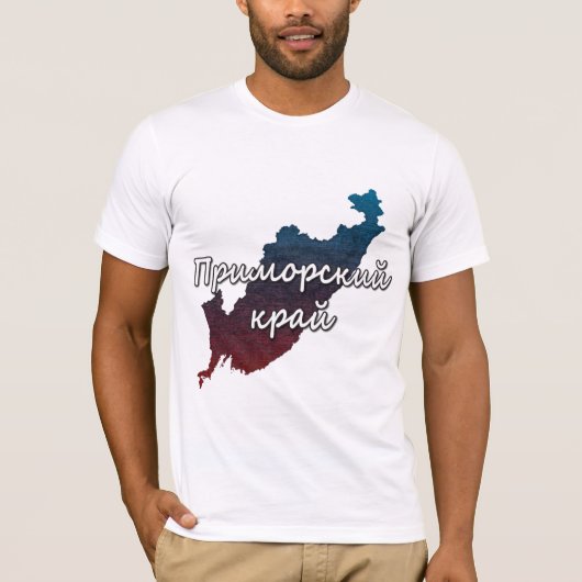 Primorsky Krai T-shirt (Voorkant)