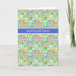Primroses Birthday Kaart, Welsh Greeting Kaart