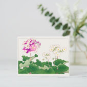 Primula van Tanigami Konan Briefkaart (Staand voorkant)