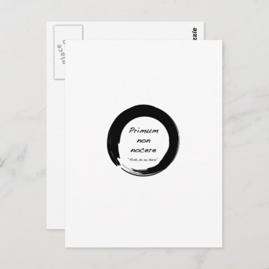 Primum Non Nocere Briefkaart (Voorkant / Achterkant)