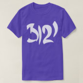 PRINCE 3121 whiteback T-shirt (Design voorkant)