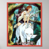 Princess monoke anime poster (Voorkant)