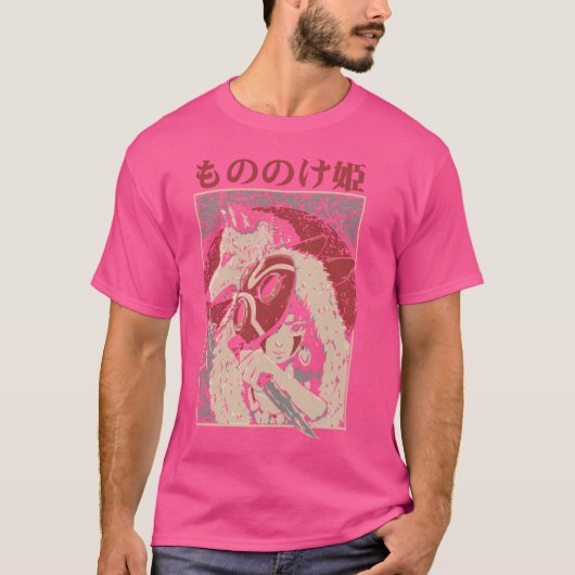 Princess Mononoke T-shirt (Voorkant)