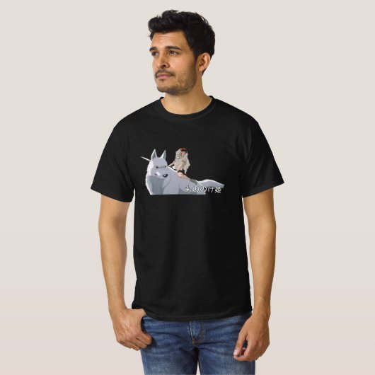 Princess Mononoke T-shirt (Voorkant volledig)