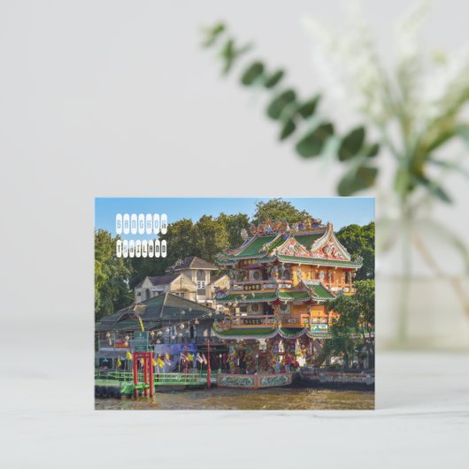 Princess Mother Memorial Park Briefkaart (Staand voorkant)