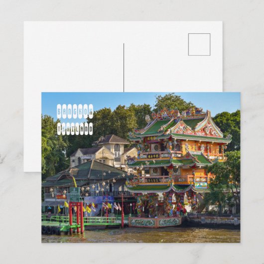 Princess Mother Memorial Park Briefkaart (Voorkant / Achterkant)