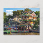 Princess Mother Memorial Park Briefkaart (Voorkant)