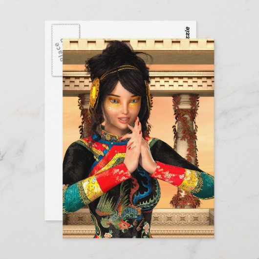 Princess of China Briefkaart (Voorkant / Achterkant)