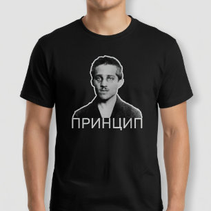 PRINCIPE T-SHIRT