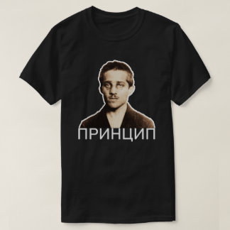 PRINCIPE T-SHIRT