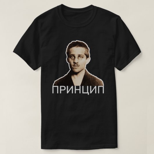 PRINCIPE T-SHIRT (Design voorkant)