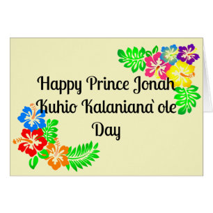 Prins Kūhiō Dag (Hawaï)