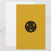 Prinses SUE Briefpapier (Voorkant / Achterkant)