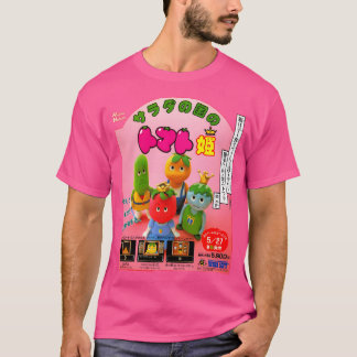 Prinses Tomaat in het Salade Koninkrijk T-shirt