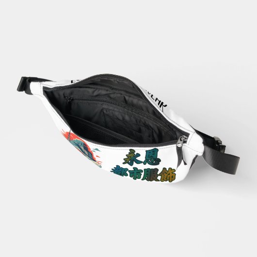 Print Cut Sew Bag Heuptasje (Open)