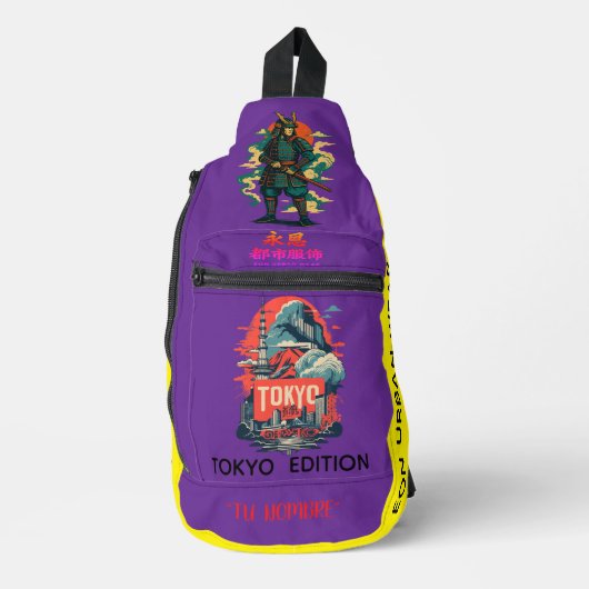 Print Cut Sew Bag Sling Bag (Voorkant)
