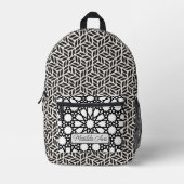 Print Cut Sew Rugzak - Personaliseer B/W Star (Voorkant)