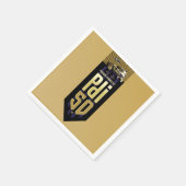 PRINT ORDER voor Gretchen - PDI 50e Jubileum Servet (Hoek)