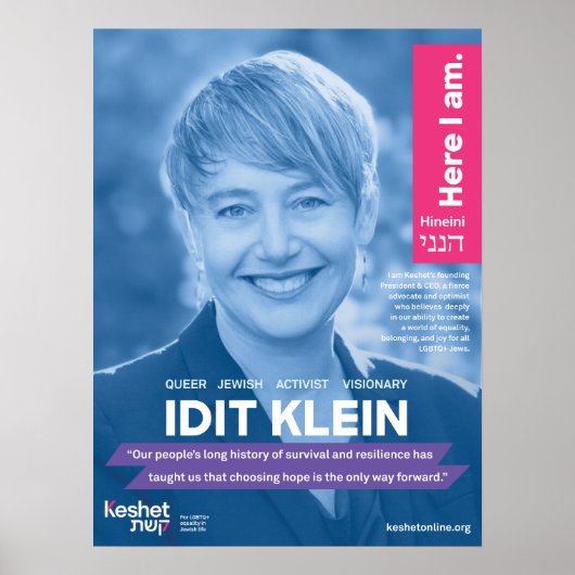 Print, Waarde Poster Papier (Halfglans) (Voorkant)
