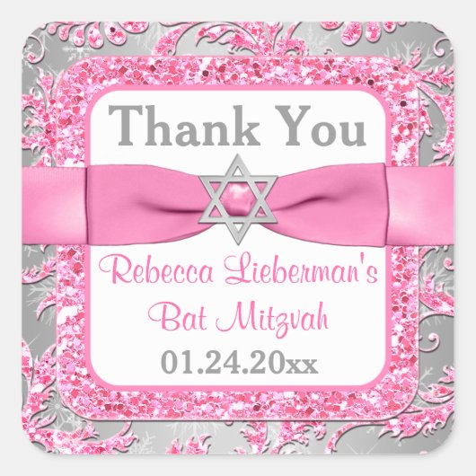 PRINTED Bow - Winter Wonderland Damask Bat Mitzvah Vierkante Sticker (Voorkant)