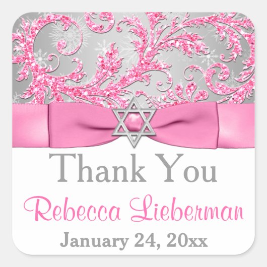 PRINTED Bow - Winter Wonderland Damask Bat Mitzvah Vierkante Sticker (Voorkant)