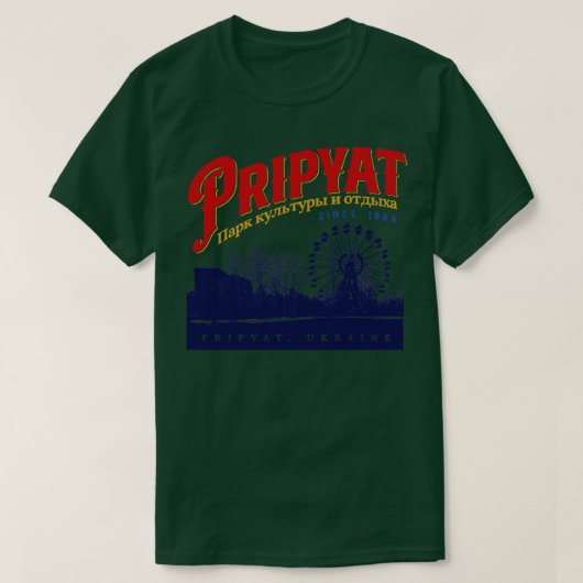 Pripyat pretpark t-shirt (Design voorkant)