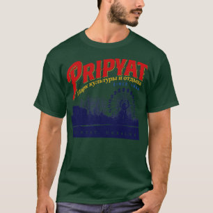 Pripyat pretpark t-shirt