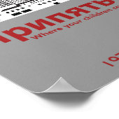 Pripyat Propaganda Style Poster (Hoek)