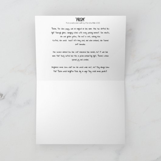 PRISM Chow rough smoothie ART KAART (Binnen)