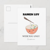 Prison Long Distance Cute Ramen Soup Briefkaart (Voorkant / Achterkant)