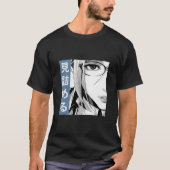 PRISON SCHOOL STARE (blauw) - Sad Japans animum Ae T-shirt (Voorkant)