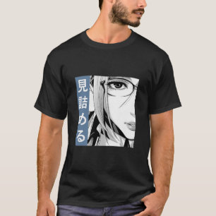 PRISON SCHOOL STARE (blauw) - Sad Japans animum Ae T-shirt