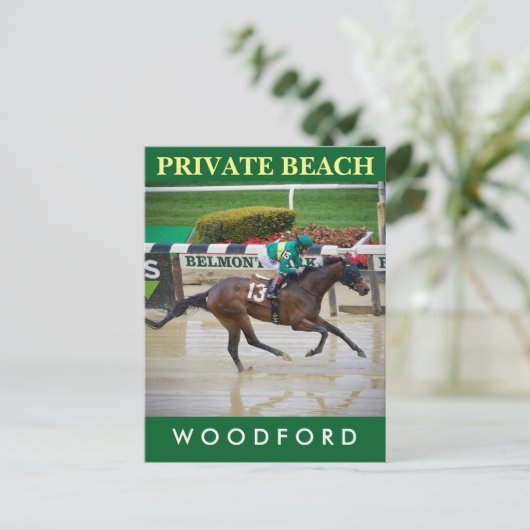 Privé-bank Briefkaart (Staand voorkant)