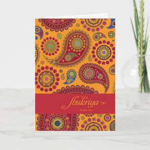 Priya - Paisley2 Print Dank je kaart