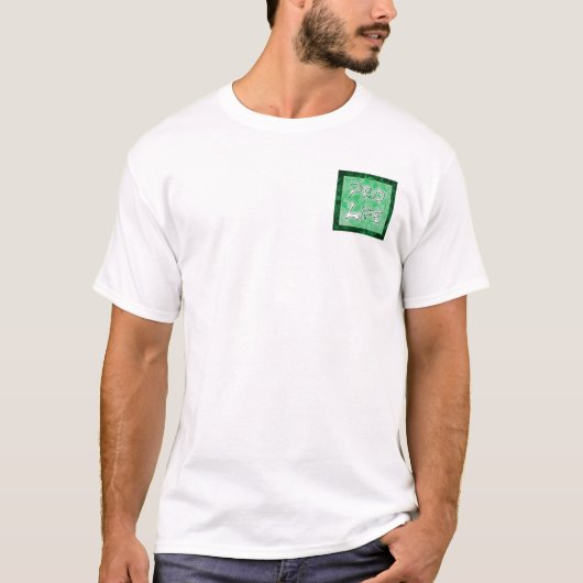 Pro Life Green Logo T-shirt (Voorkant)
