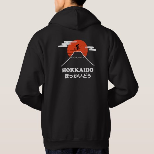 Pro Skier, Ski Snowboard, Japans Hoodie (Achterkant)