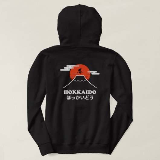 Pro Skier, Ski Snowboard, Japans Hoodie (Design achterkant)