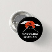 Pro Skier, Ski Snowboard, Japans Ronde Button 3,2 Cm (Voorkant /achterkant)