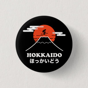 Pro Skier, Ski Snowboard, Japans Ronde Button 3,2 Cm