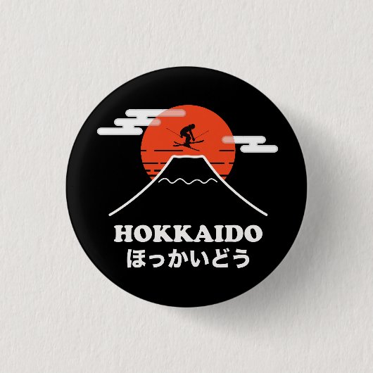 Pro Skier, Ski Snowboard, Japans Ronde Button 3,2 Cm (Voorkant)
