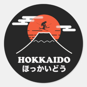 Pro Skier, Ski Snowboard, Japans Ronde Sticker