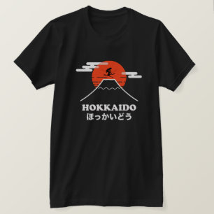 Pro Skier, Ski Snowboard, Japans T-shirt