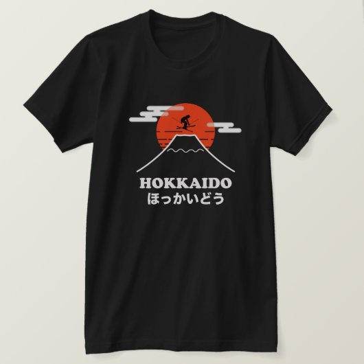 Pro Skier, Ski Snowboard, Japans T-shirt (Design voorkant)
